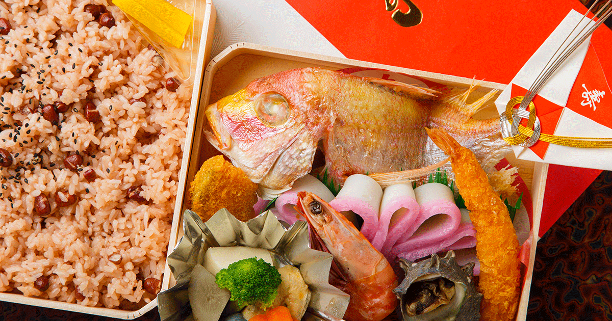 みよし (味嘉)